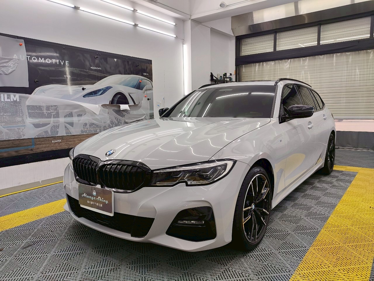 BMW 3 Series Touring