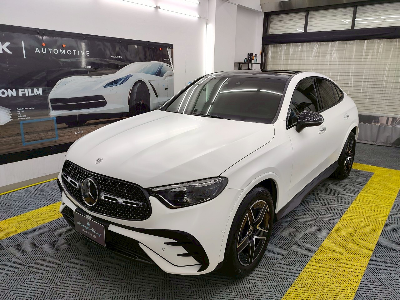 Mercedes-Benz GLC Coupe